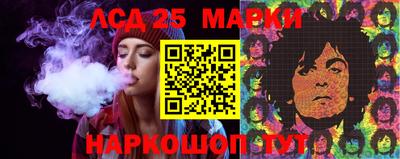 кокаин премиум Краснодар