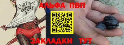 метамфетамин Краснознаменск