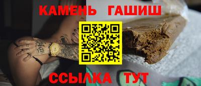 кокаин премиум Краснодар