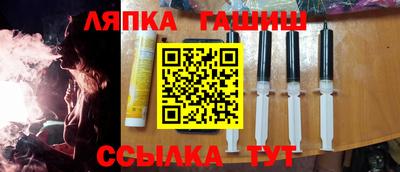 кокаин премиум Краснодар
