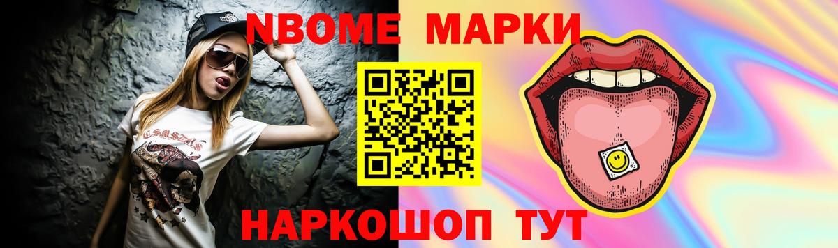Шарыпово  ЛСД экстази ecstasy  Вход с VPN  Лсд 25 экстази кислота 